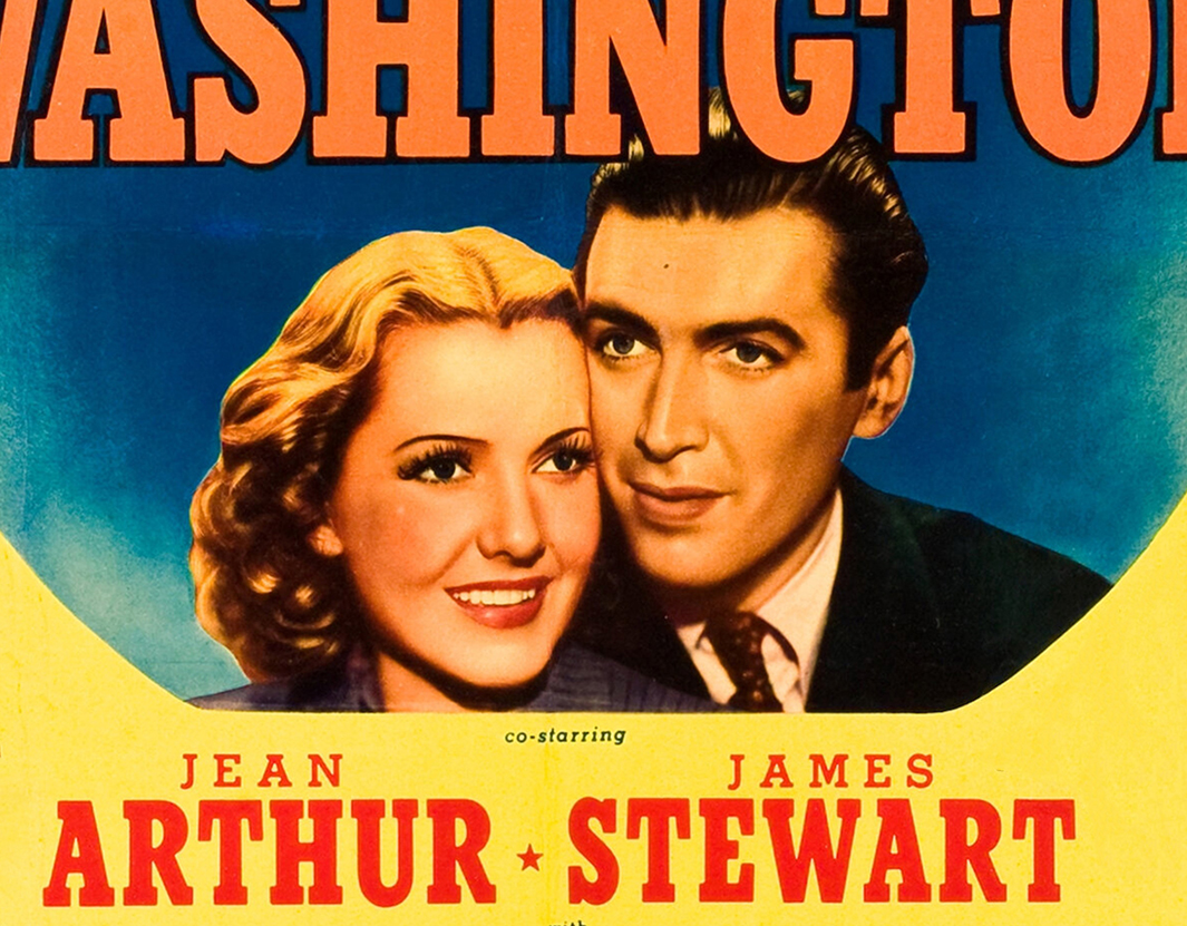 Mr. Smith poster1 before